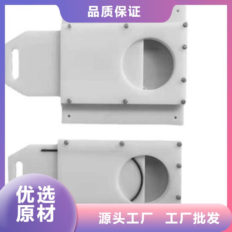  塑料闸门支持定制批发