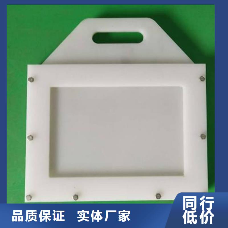  塑料闸门品类齐全