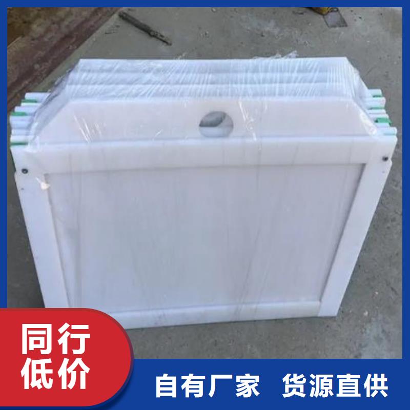  塑料闸门品类齐全
