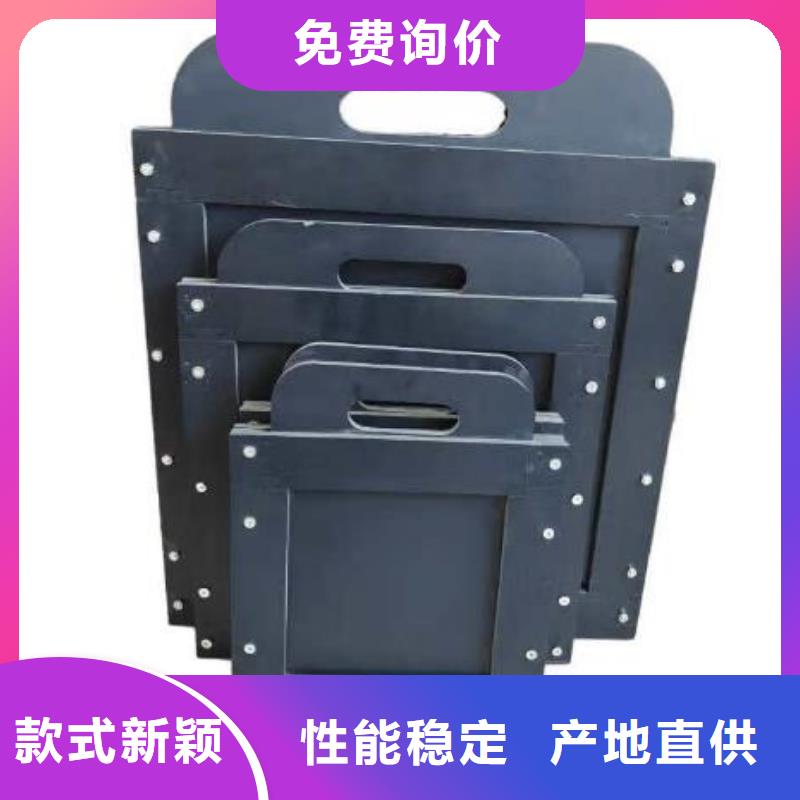  塑料闸门支持定制批发
