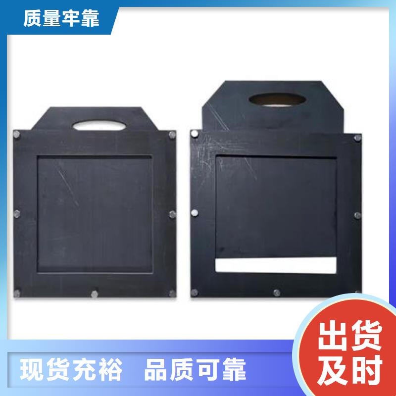 塑料闸门价格实在