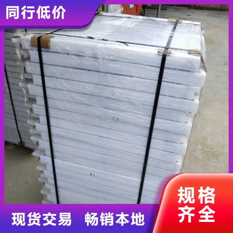 塑料闸门优良工艺