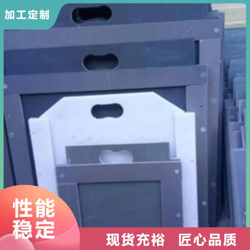 塑料闸门质量优价格低