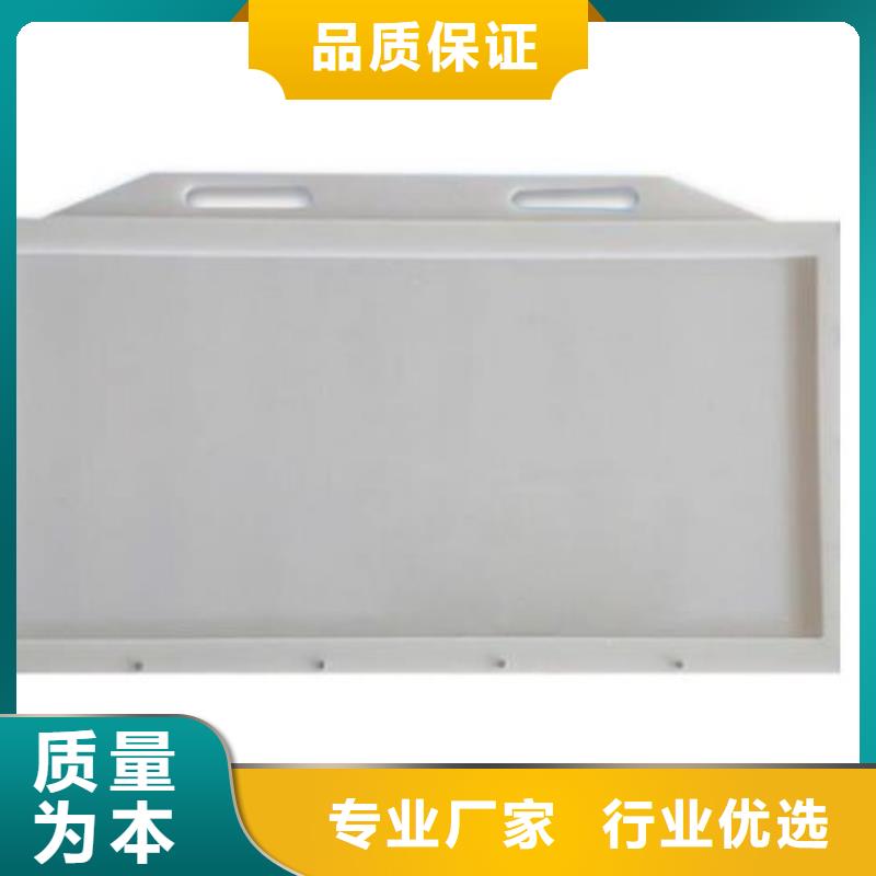 塑料闸门价格实在