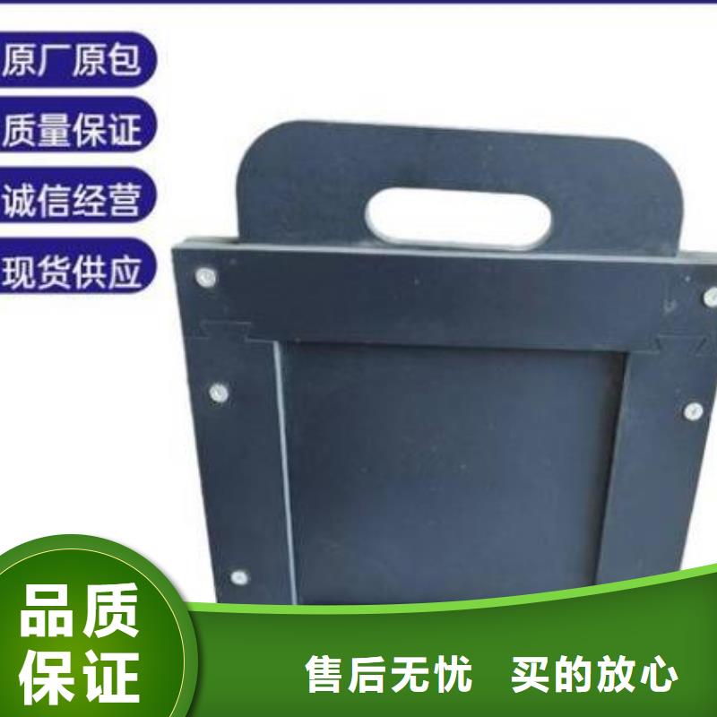 塑料闸门质量优价格低
