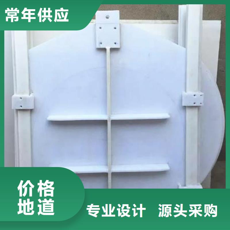  塑料闸门批发货源
