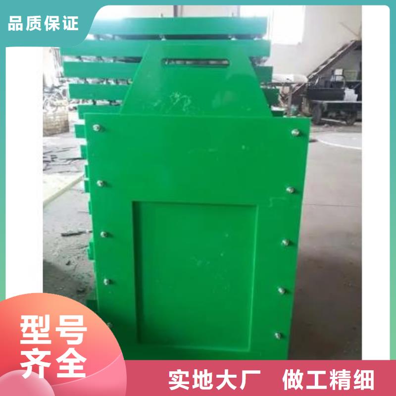 塑料闸门优良工艺