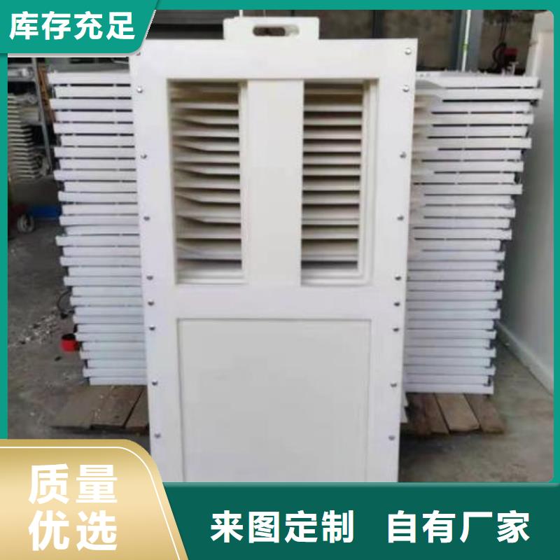 塑料闸门品质卓越