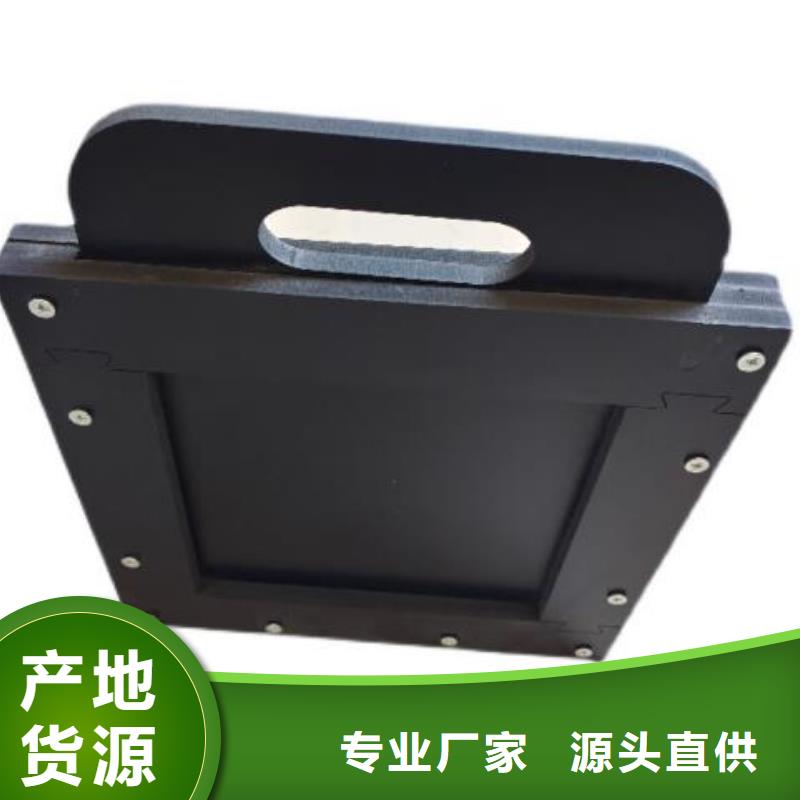 塑料闸门优良工艺