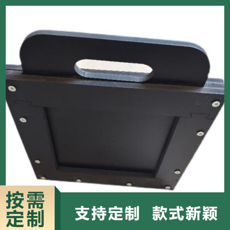  塑料闸门支持定制批发