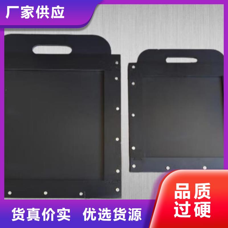  塑料闸门支持定制批发