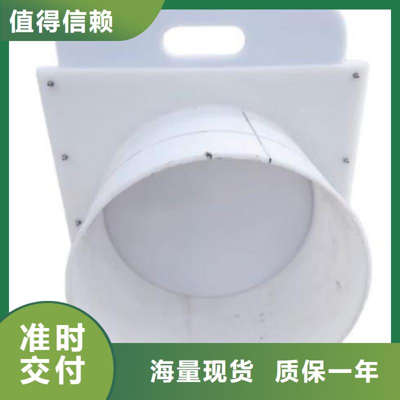 塑料闸门优良工艺