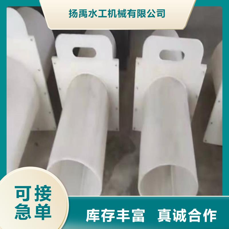  塑料闸门批发货源