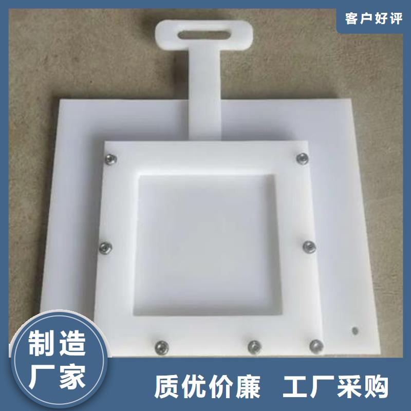 塑料闸门质量优价格低