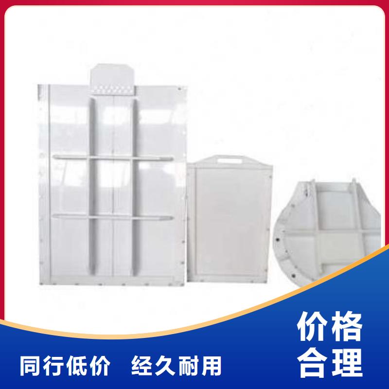 塑料闸门质量优价格低