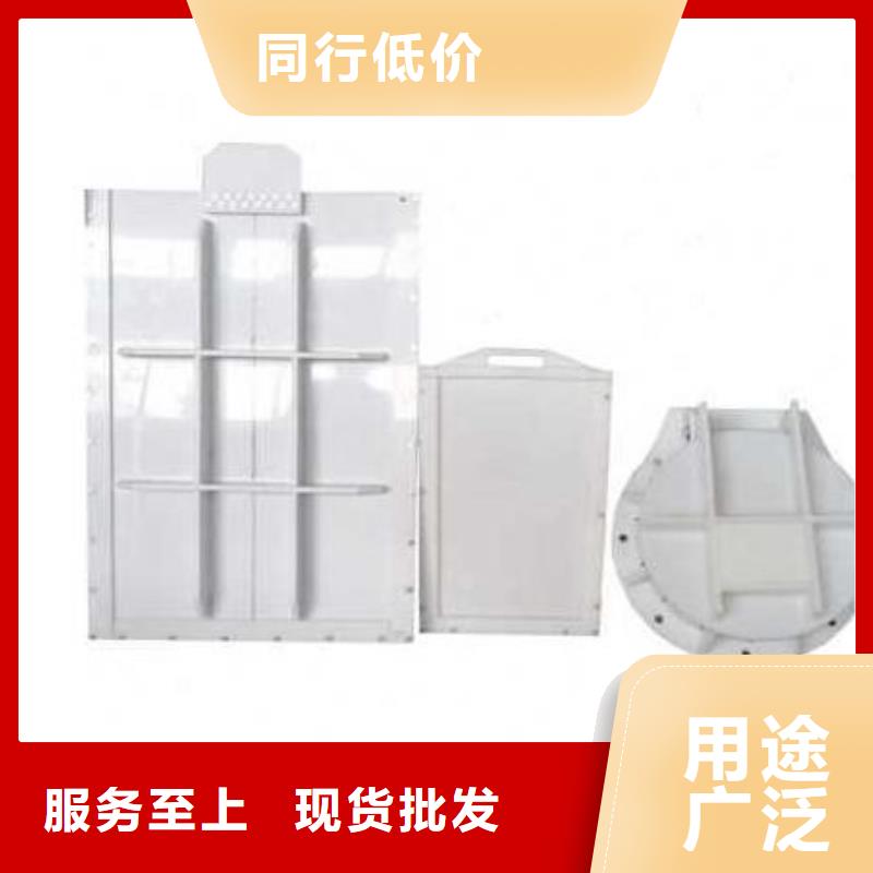 塑料闸门价格实在