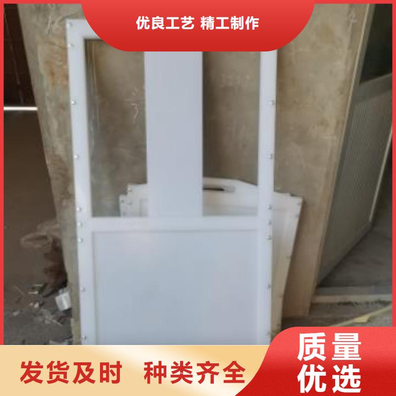 塑料闸门价格实在