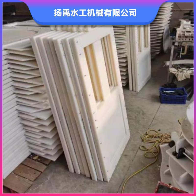 塑料闸门优良工艺