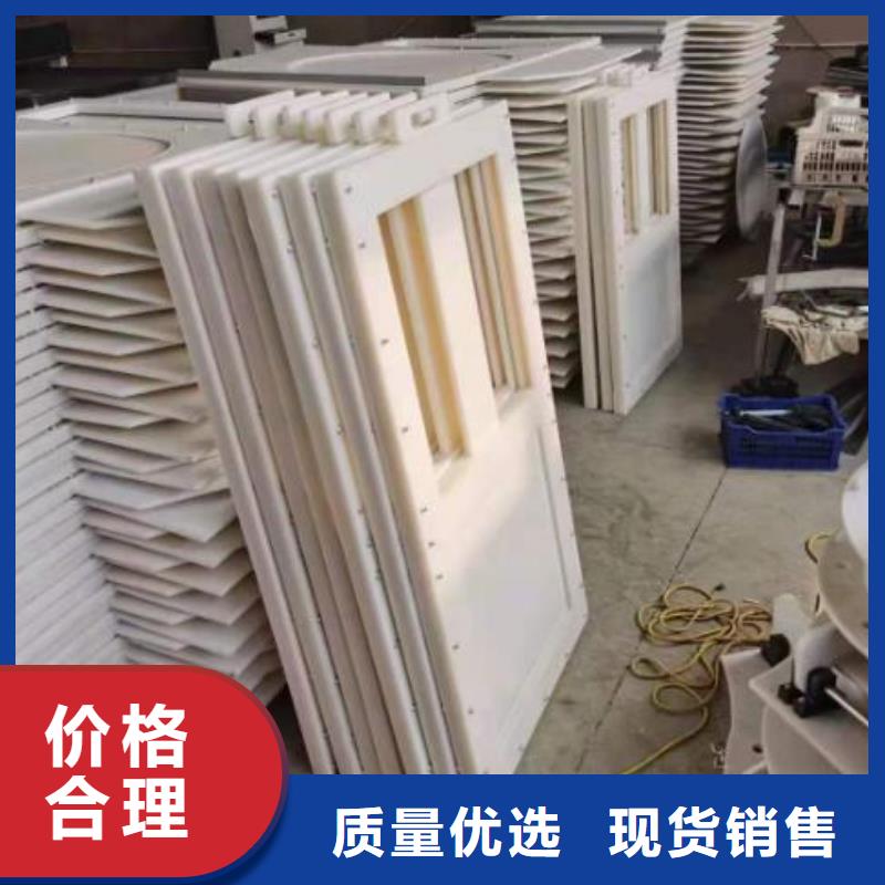 塑料闸门品质卓越