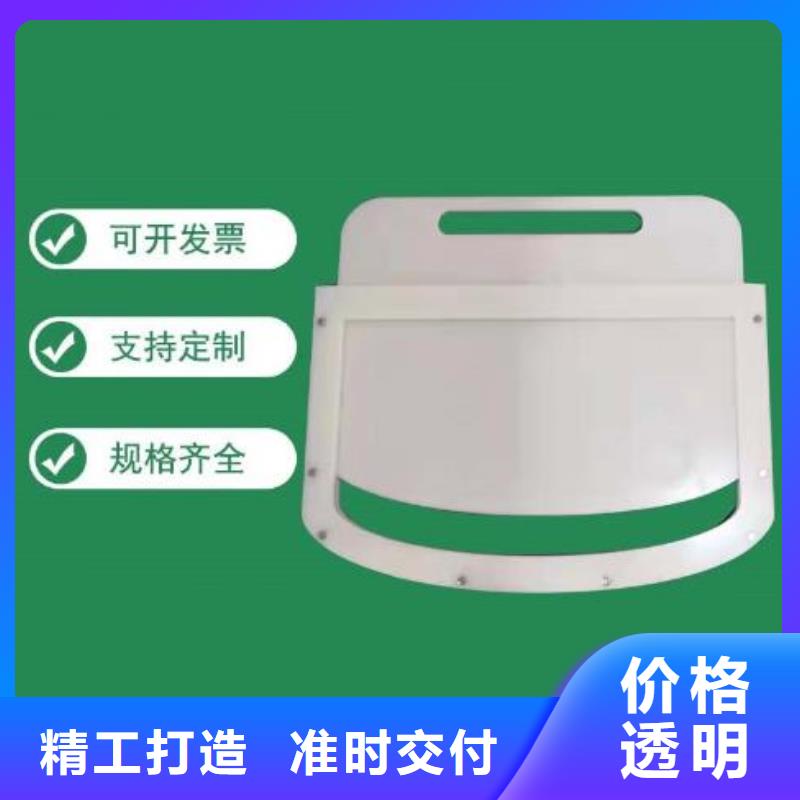 塑料闸门质量优价格低