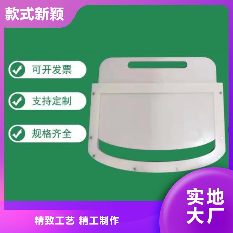 塑料闸门优良工艺