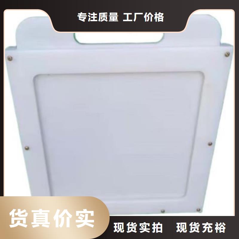 塑料闸门质量优价格低