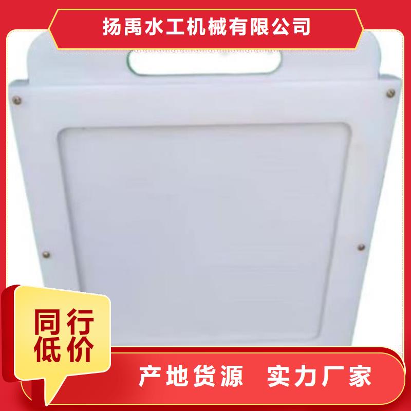 塑料闸门优良工艺