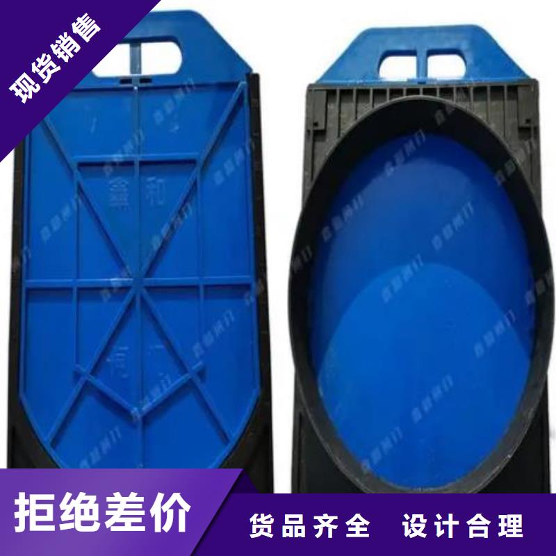 塑料闸门批发货源