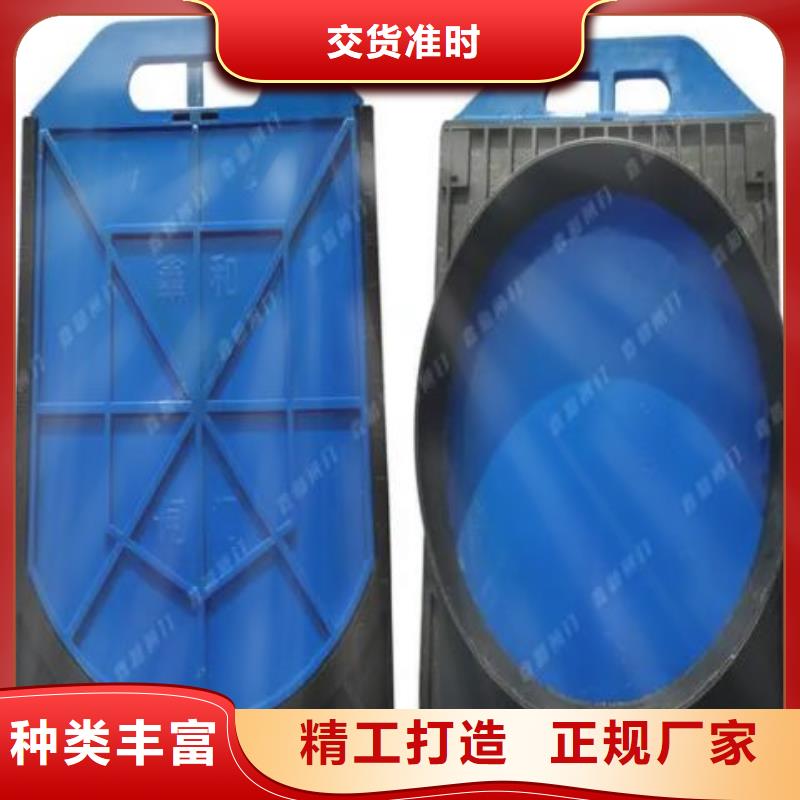塑料闸门优良工艺