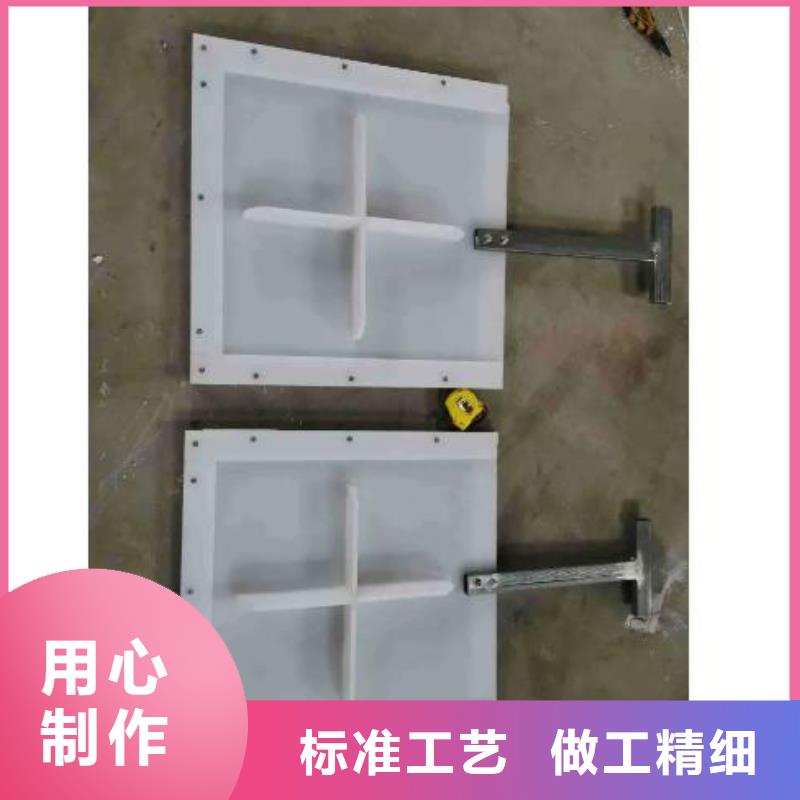塑料闸门优良工艺