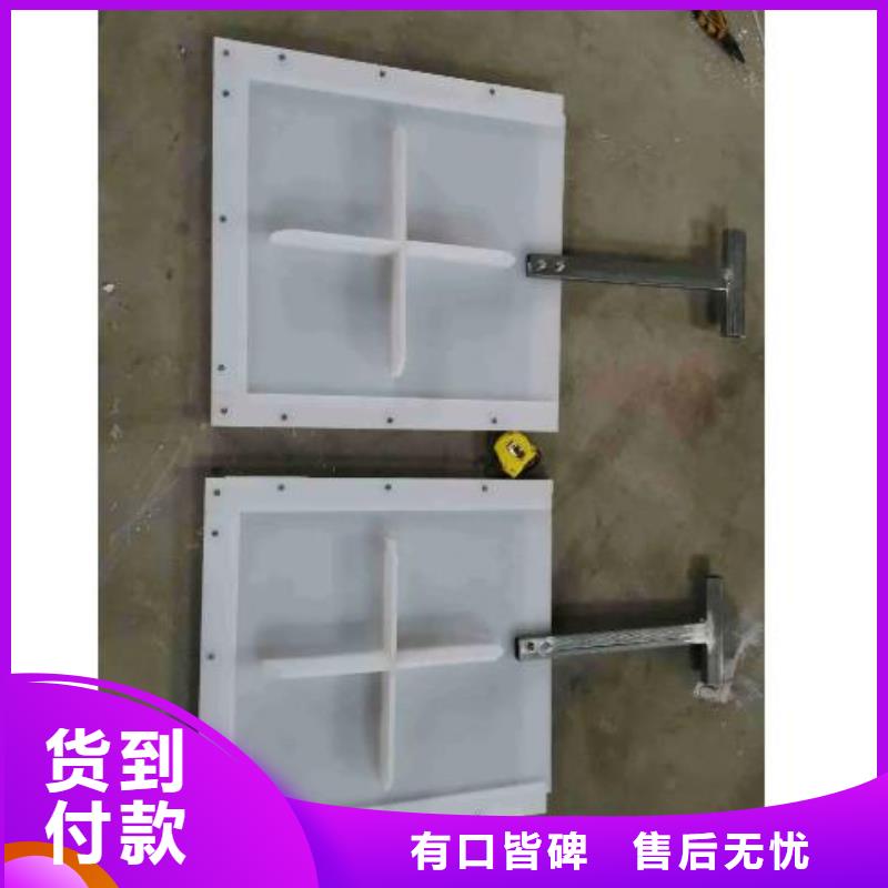 塑料闸门批发货源