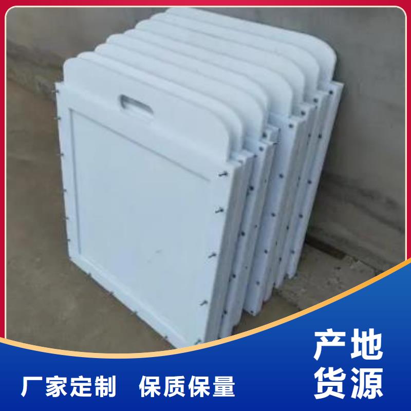塑料闸门质量优价格低