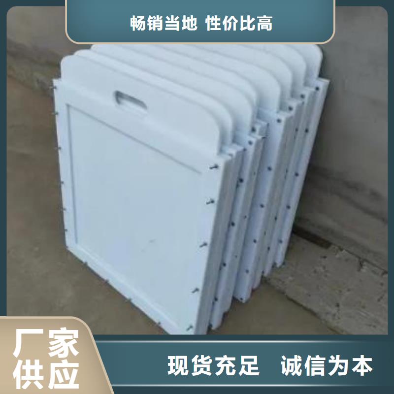 塑料闸门价格实在