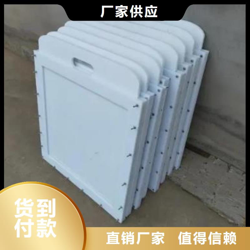 塑料闸门批发货源