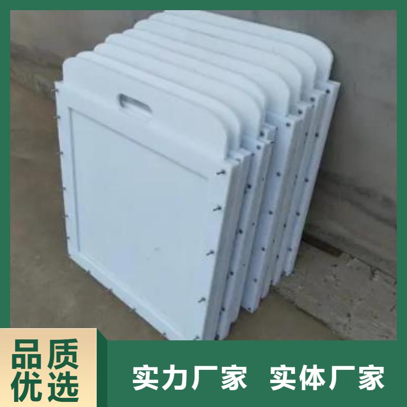 塑料闸门优良工艺