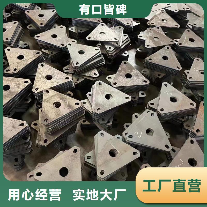 材质介绍42CrMo钢板货真价实