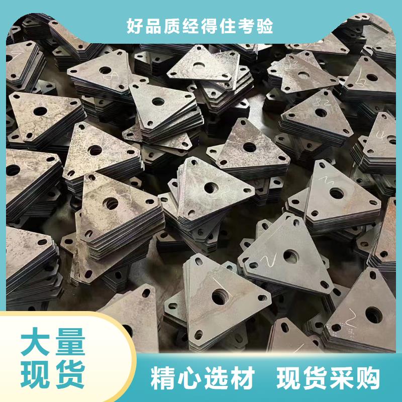 材质介绍42CrMo钢板货真价实