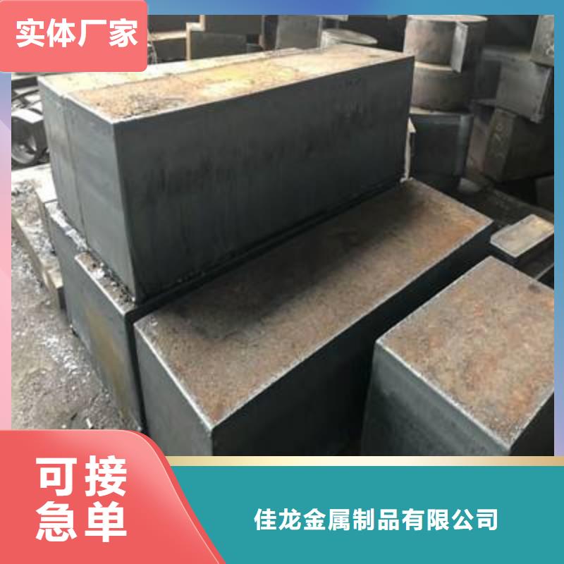 材质介绍特厚耐磨钢板放心购