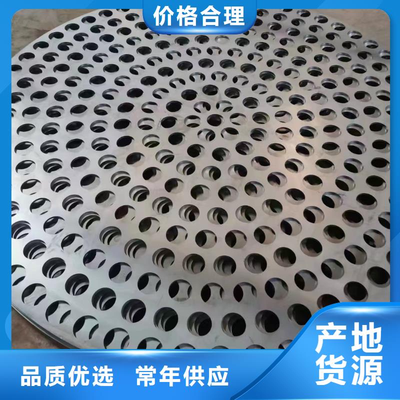 材质介绍特厚耐磨钢板放心购
