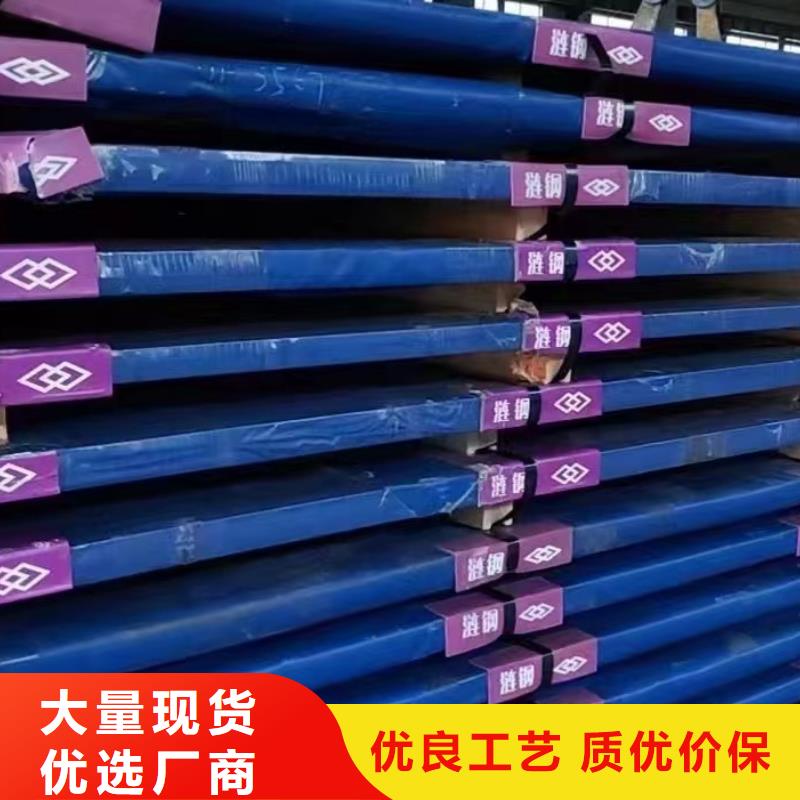 材质介绍特厚耐磨钢板放心购