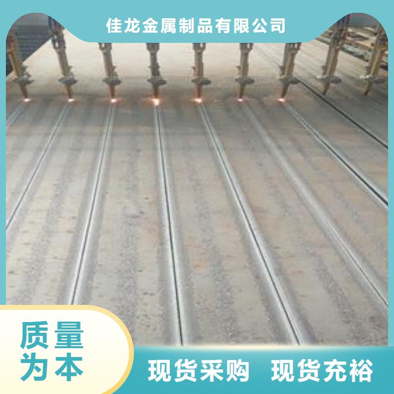 42CrMo钢板NM400钢板的图文介绍