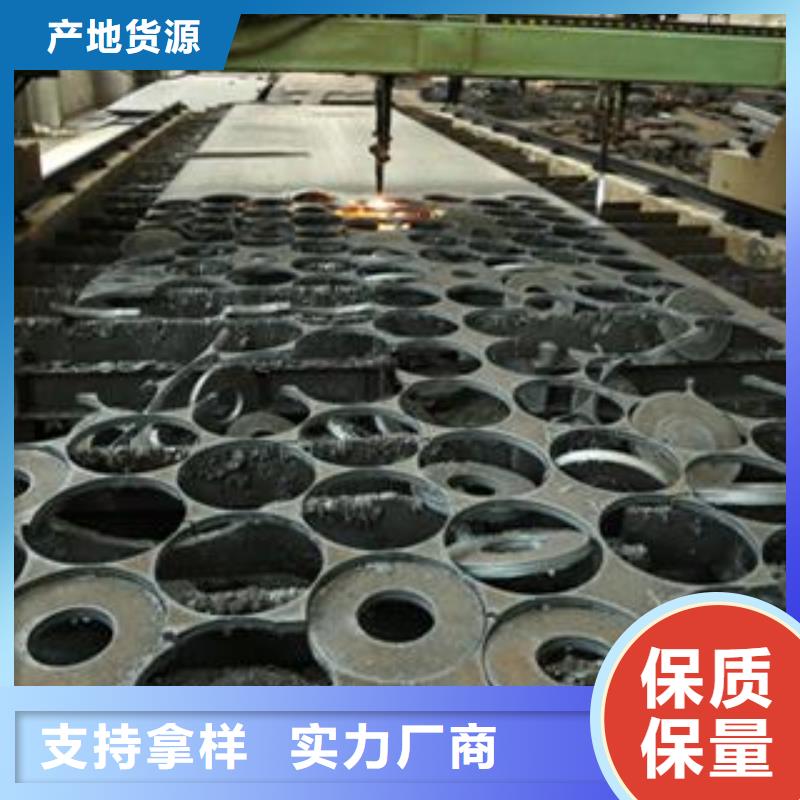 耐磨钢板视频-耐磨钢板|浙江省湖州市|安吉|南浔|温州|宁波|金华|台州|绍兴|舟山