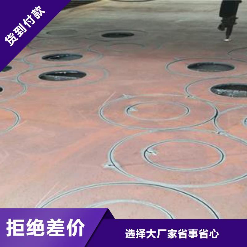 65Mn弹簧钢板-Q690钢板支持定制