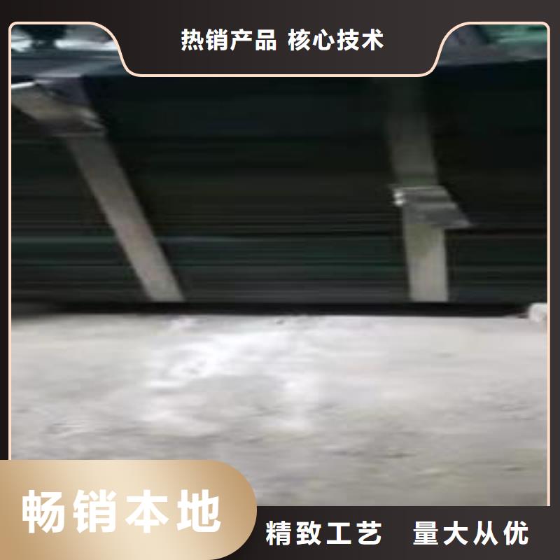 耐磨钢板视频-耐磨钢板|浙江省湖州市|安吉|南浔|温州|宁波|金华|台州|绍兴|舟山