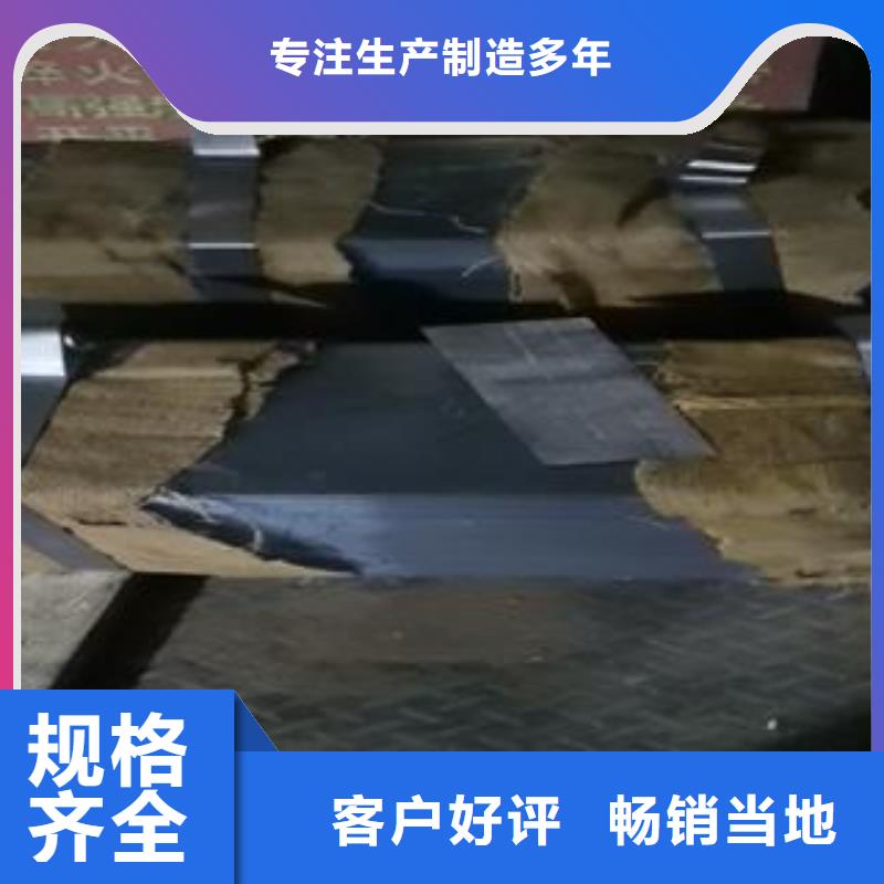 耐磨钢板视频-耐磨钢板|浙江省湖州市|安吉|南浔|温州|宁波|金华|台州|绍兴|舟山