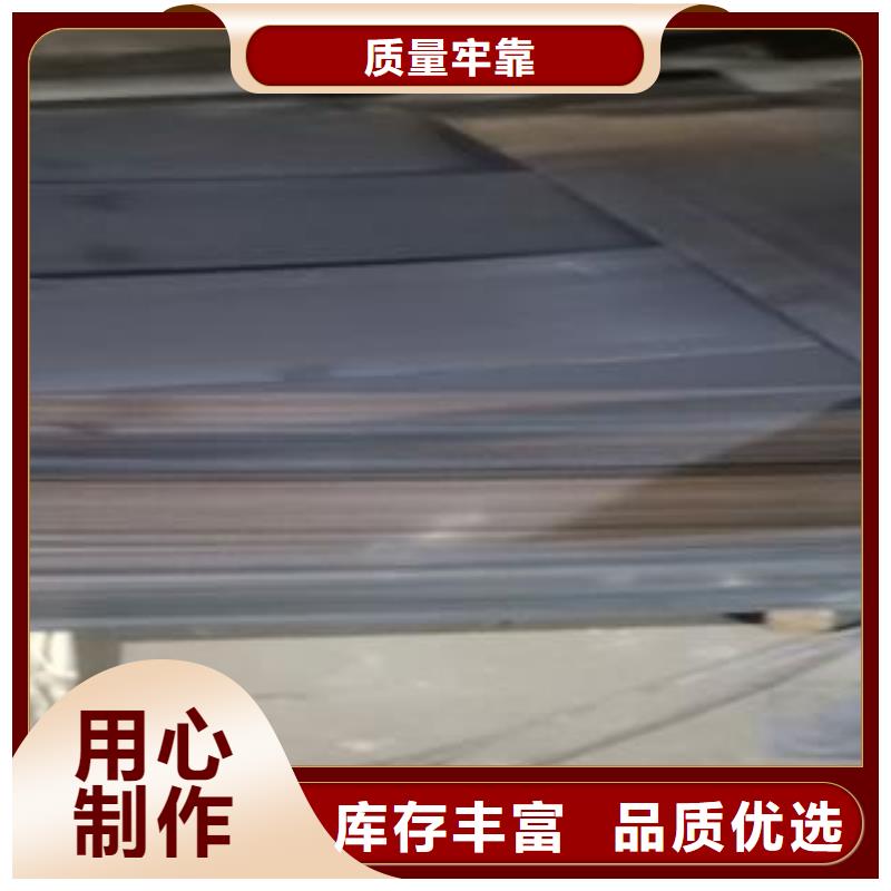 耐磨钢板视频-耐磨钢板|浙江省湖州市|安吉|南浔|温州|宁波|金华|台州|绍兴|舟山