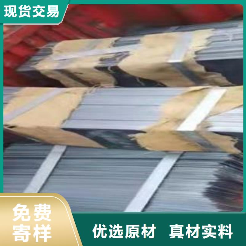 耐磨钢板视频-耐磨钢板|浙江省湖州市|安吉|南浔|温州|宁波|金华|台州|绍兴|舟山