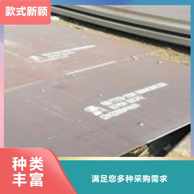 65Mn弹簧钢板-Q690钢板支持定制