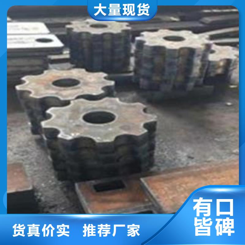 Q345B钢板42CrMo钢板厂家直销规格多样