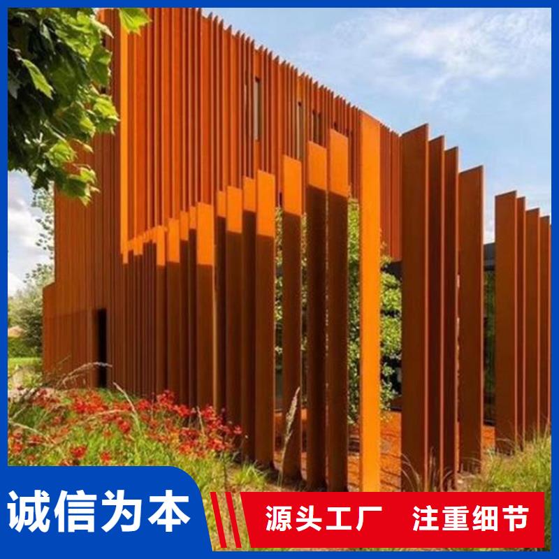 耐候板,特厚钢板厂诚信经营